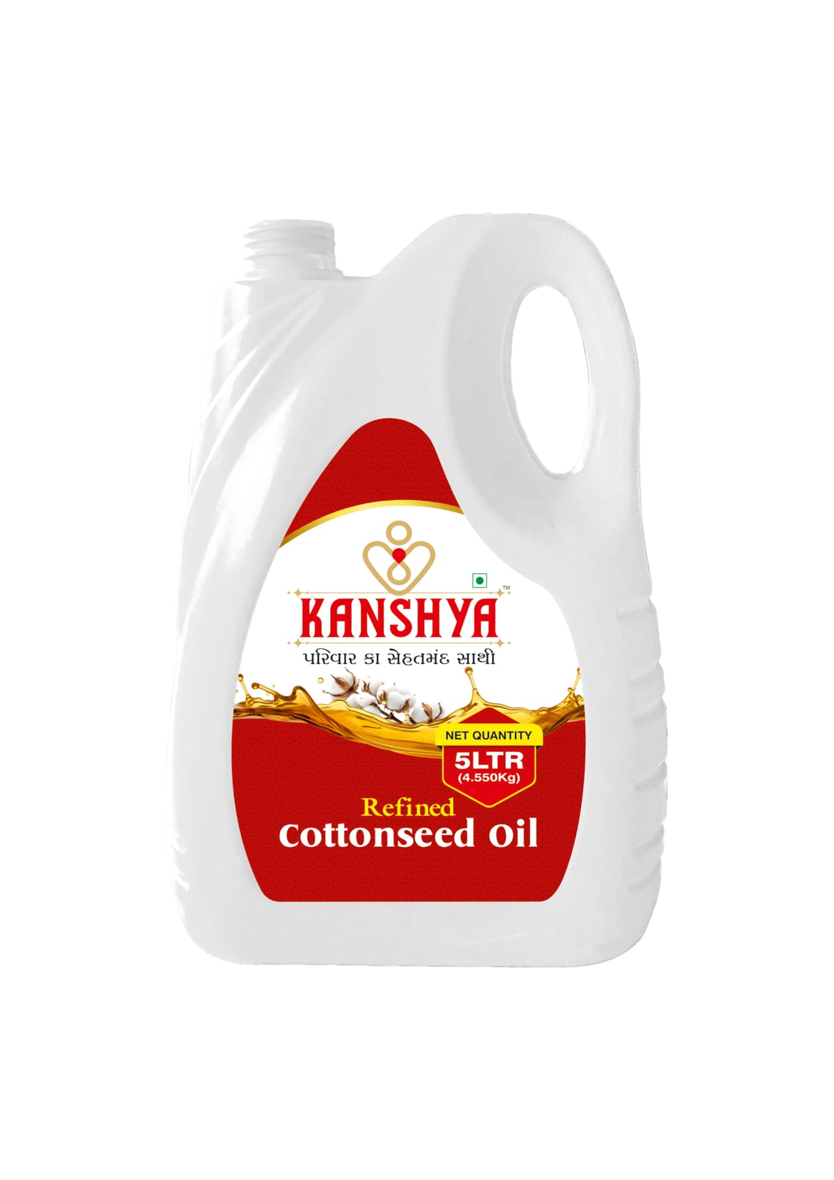 Cottonseed Oil 5 ltr