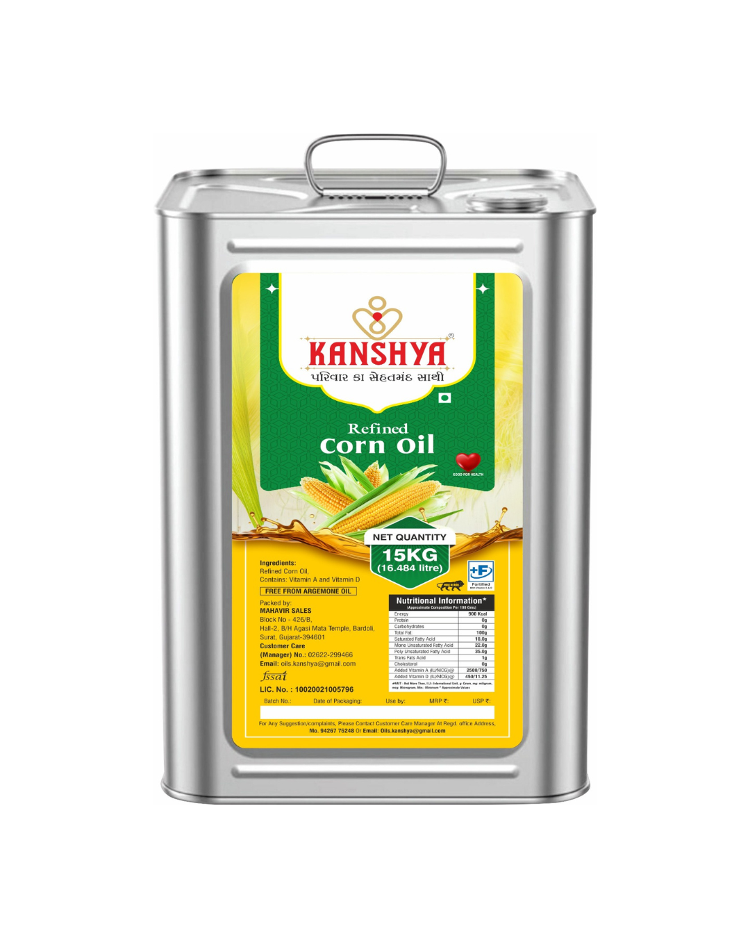 Corn Oil  15kg