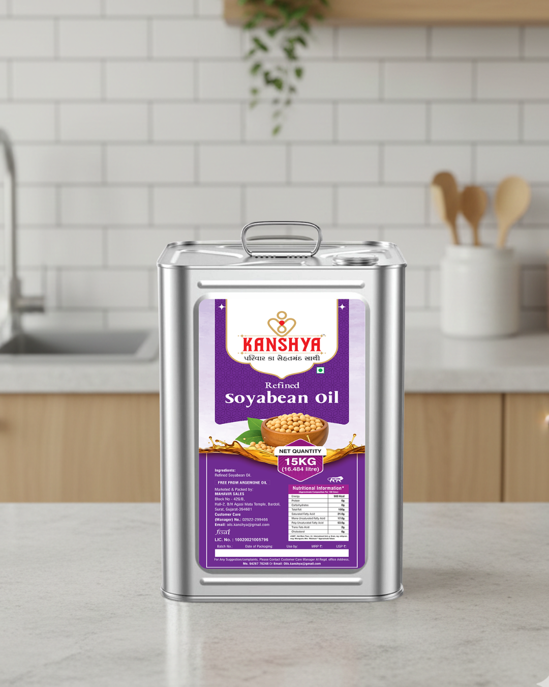 Soyabean Oil 15kg